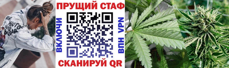 Наркошоп купить АМФЕТАМИН  Канабис  Галлюциногенные грибы  Меф  ГАШИШ  Кокаин  Соликамск