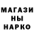 Кодеиновый сироп Lean Purple Drank mariuka001