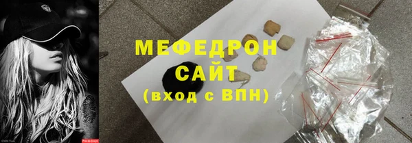 ПСИЛОЦИБИНОВЫЕ ГРИБЫ Заволжск