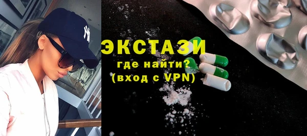 COCAINE Заволжье