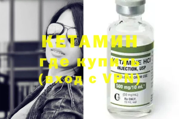 COCAINE Заволжье