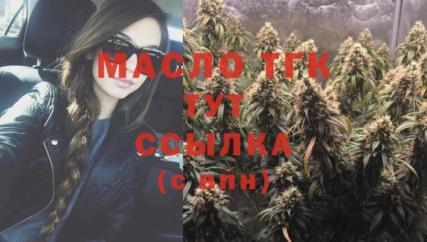 COCAINE Заволжье
