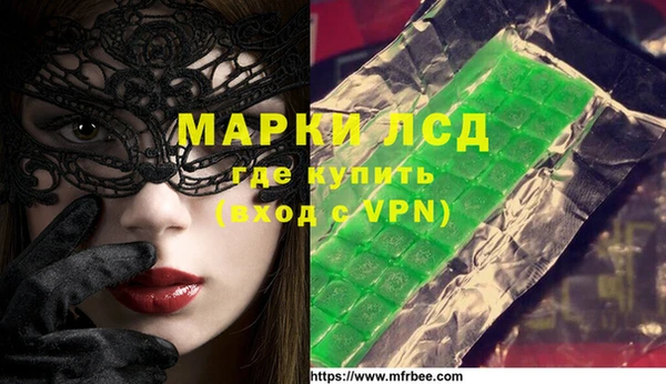 COCAINE Заволжье