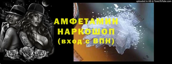COCAINE Заволжье