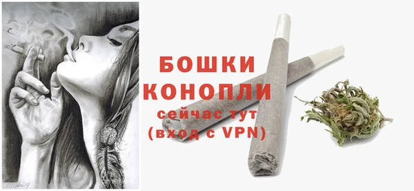 COCAINE Заволжье