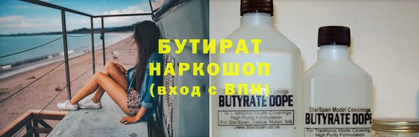 COCAINE Заволжье