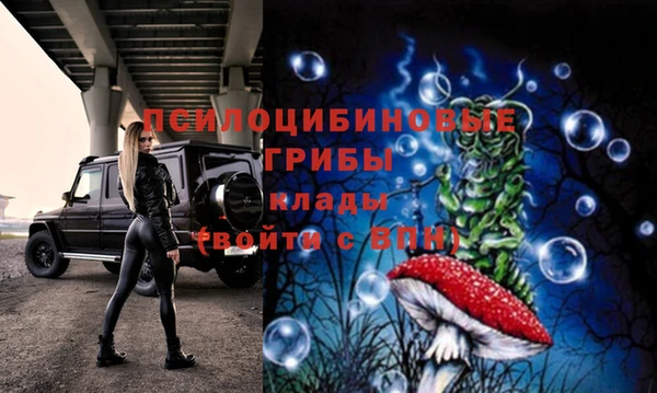 COCAINE Заволжье