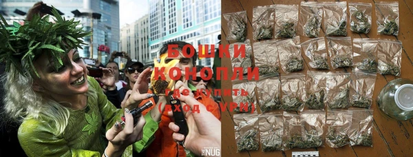 альфа пвп VHQ Заводоуковск