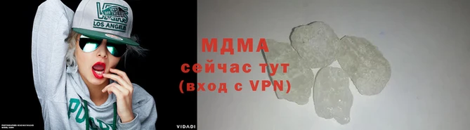 альфа пвп VHQ Заводоуковск