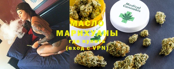 COCAINE Заволжье