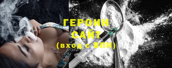 COCAINE Заволжье