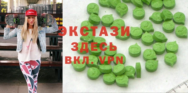 COCAINE Заволжье
