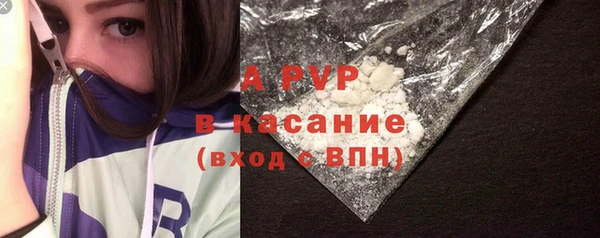 ПСИЛОЦИБИНОВЫЕ ГРИБЫ Заволжск