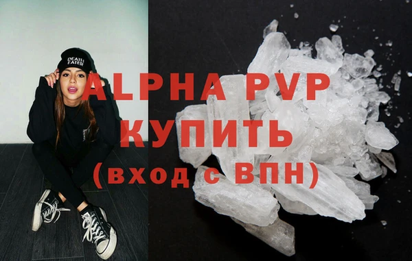 COCAINE Заволжье