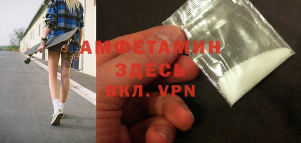 ПСИЛОЦИБИНОВЫЕ ГРИБЫ Заволжск