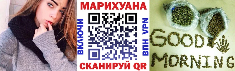 Бошки марихуана тримм  Купить закладки  Соликамск 